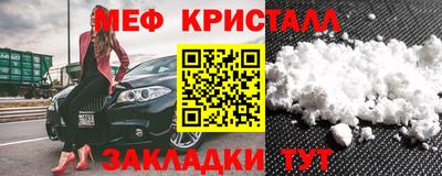 сатива Свободный