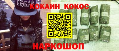 jwh Севастополь