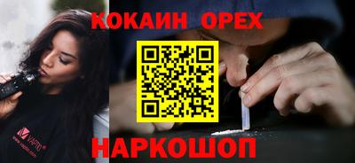 jwh Севастополь