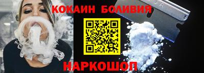 jwh Севастополь
