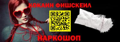 jwh Севастополь