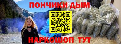 сатива Свободный