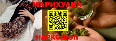 сатива Свободный