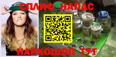 jwh Севастополь