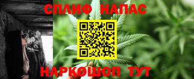 jwh Севастополь