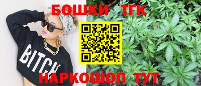 jwh Севастополь