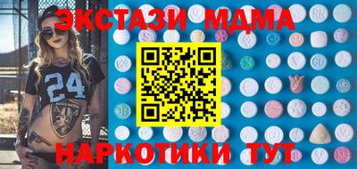 jwh Севастополь