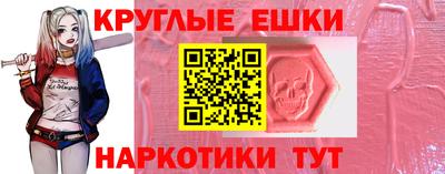 jwh Севастополь