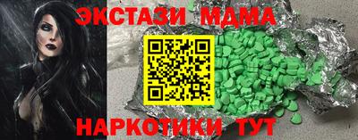 сатива Свободный