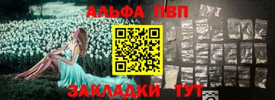 сатива Свободный