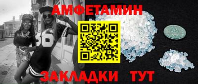jwh Севастополь