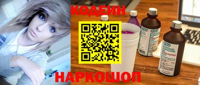 сатива Свободный