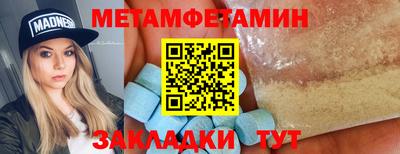 jwh Севастополь