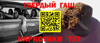 сатива Свободный