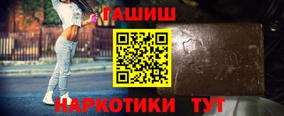 сатива Свободный