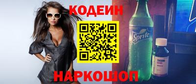 сатива Свободный